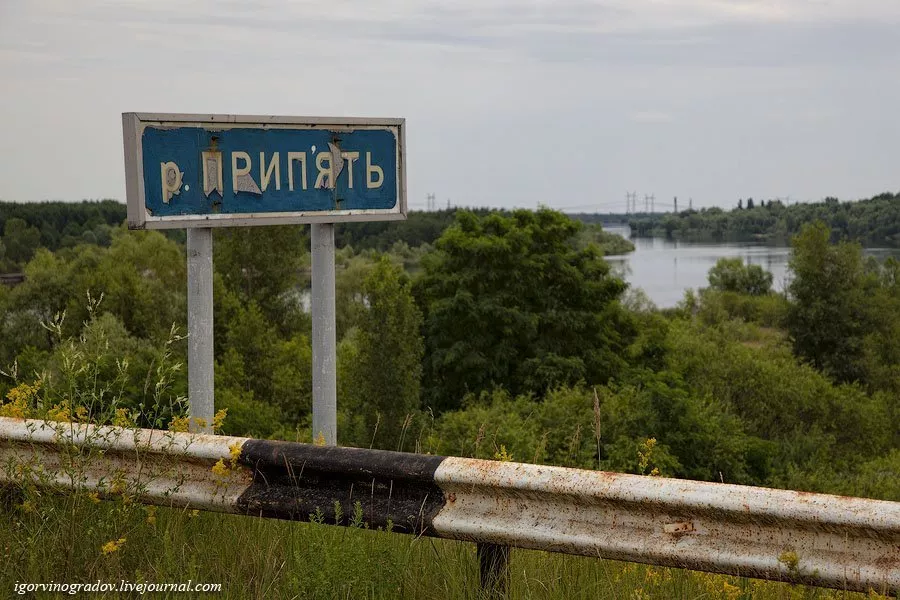 Риболовля на річці Прип’ять: детальний гід для рибалок