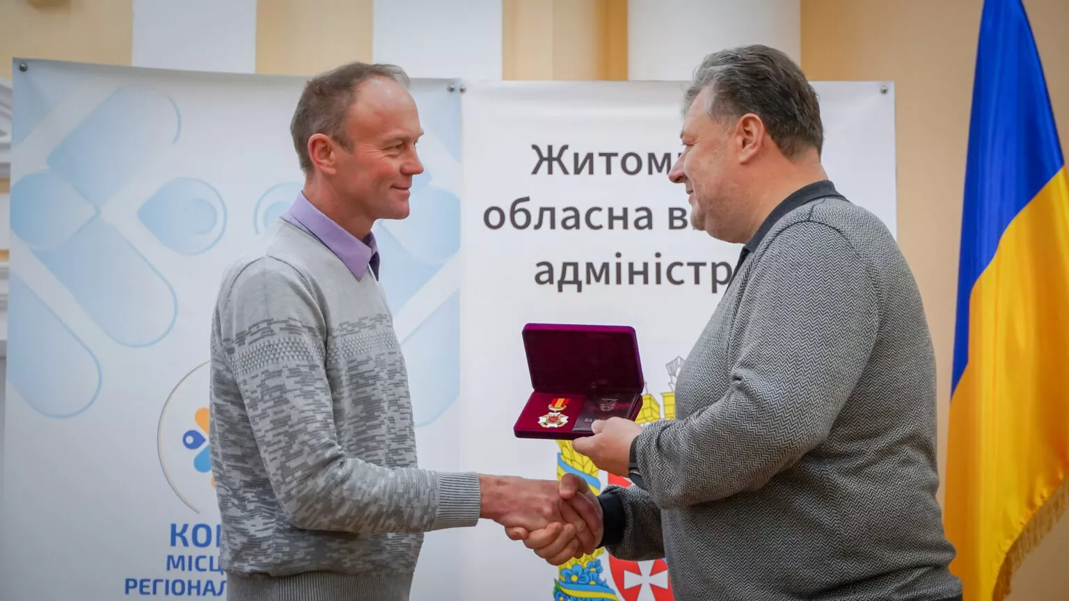 На Житомирщині відбувся аграрний форум у межах проєкту «Діалог влади та бізнесу». ФОТО. ВІДЕО