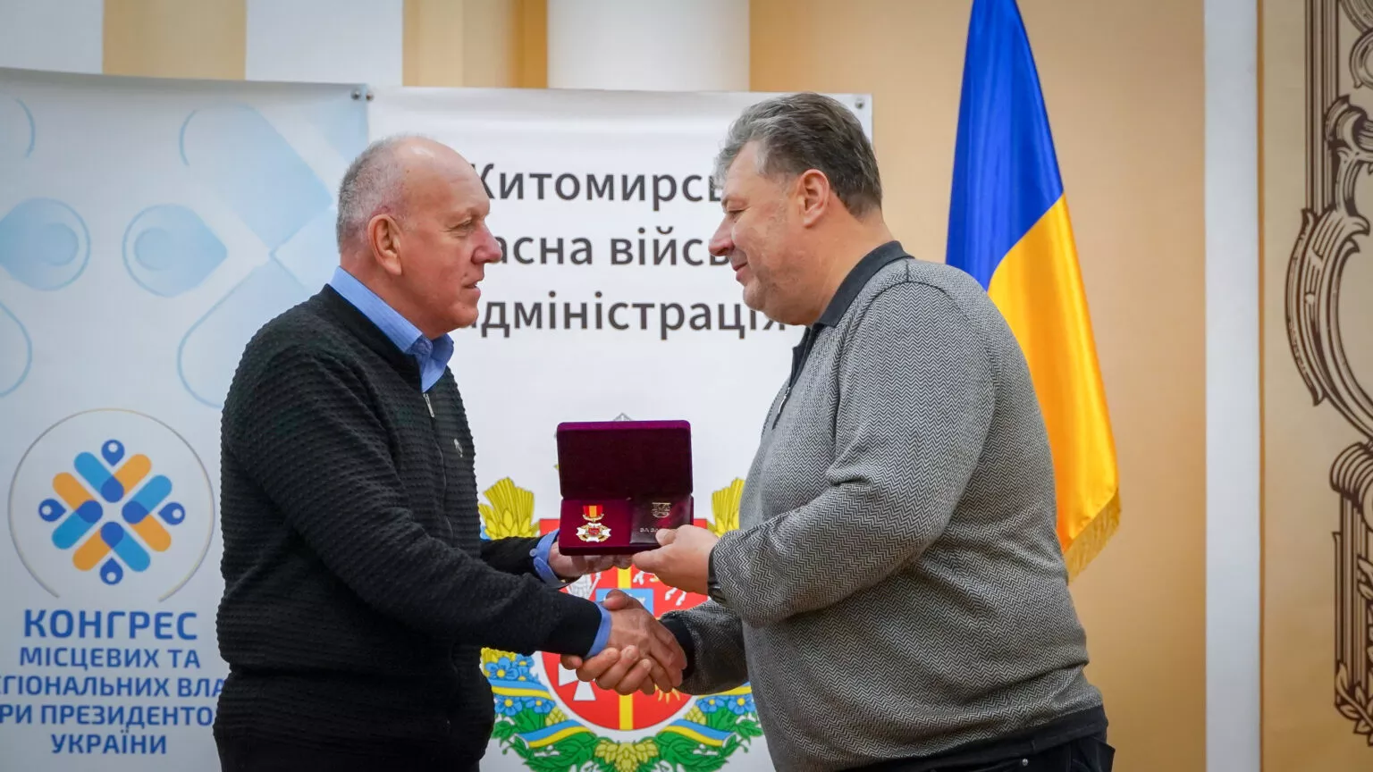 На Житомирщині відбувся аграрний форум у межах проєкту «Діалог влади та бізнесу». ФОТО. ВІДЕО