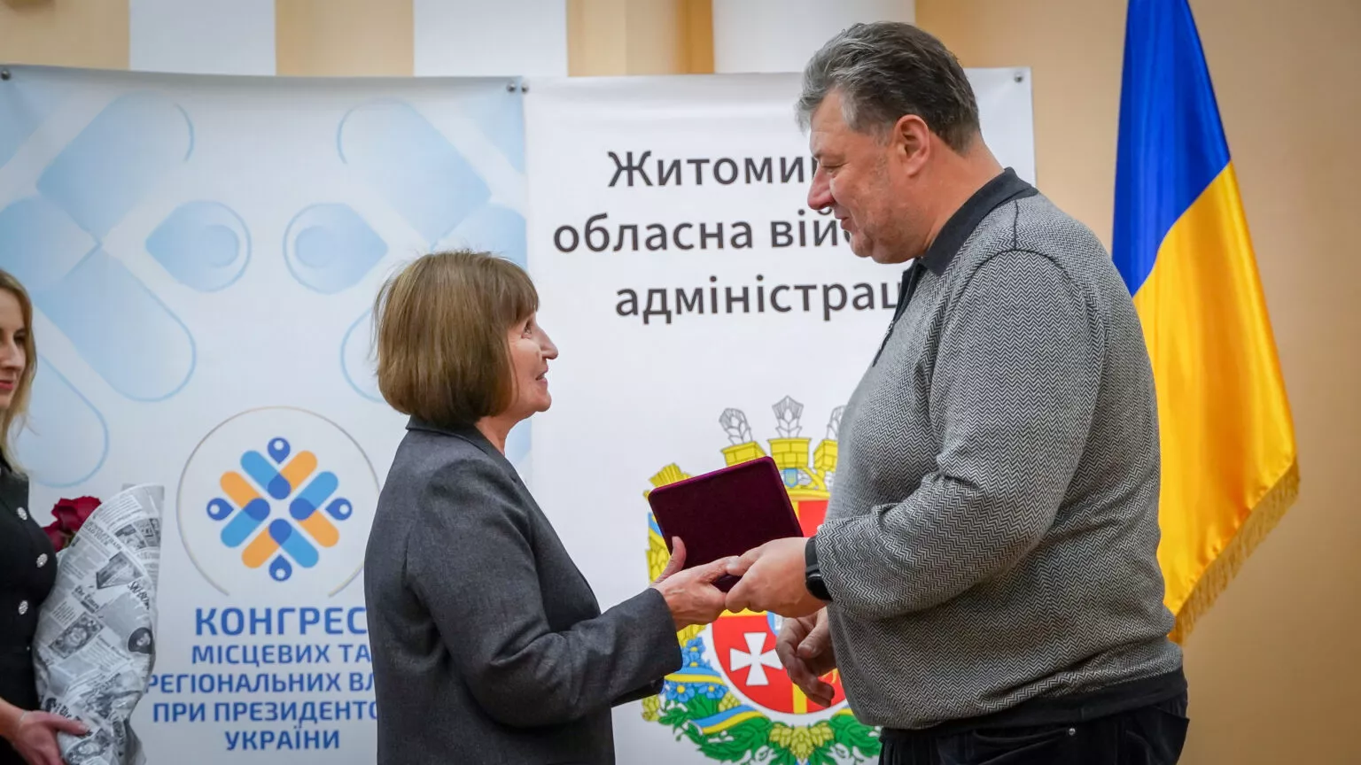 На Житомирщині відбувся аграрний форум у межах проєкту «Діалог влади та бізнесу». ФОТО. ВІДЕО