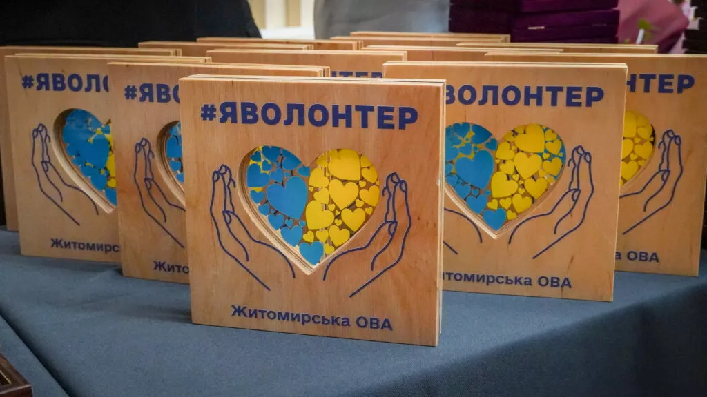 Міжнародний день волонтера на Житомирщині: в області відзначили найактивніших волонтерів