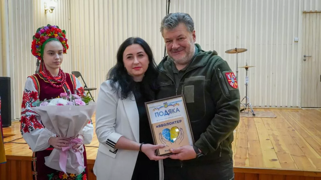 Міжнародний день волонтера на Житомирщині: в області відзначили найактивніших волонтерів