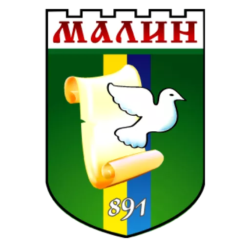 Герби міста Малин