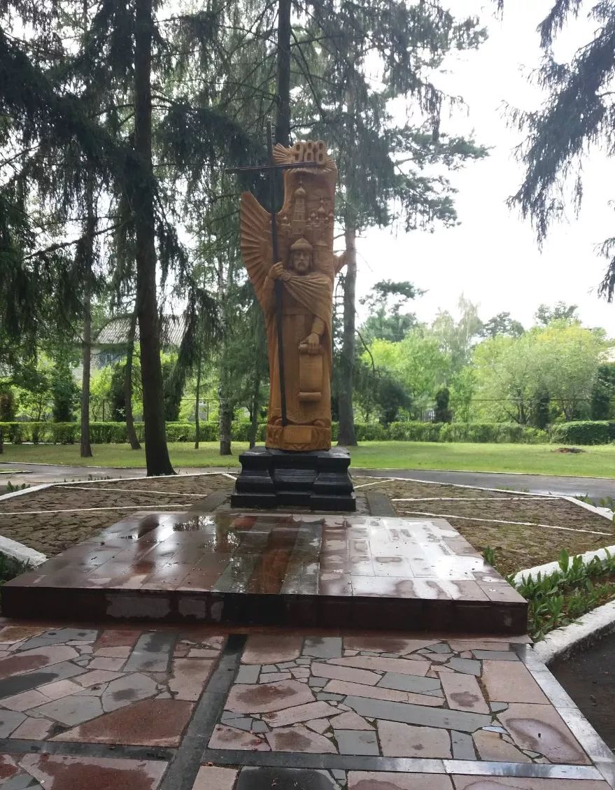 Заказник "Гамарня" в Малині — водосховище та садиба Миклух-Маклая