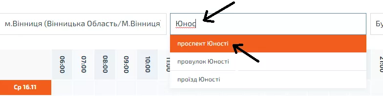 Графіки відключення світла у Вінниці: як дізнатися та перевірити