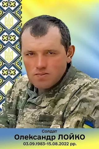 3 вересня — день народження трьох Героїв Малинщини