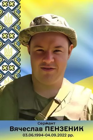 Сьогодні Малинщина згадує трьох загиблих Героїв