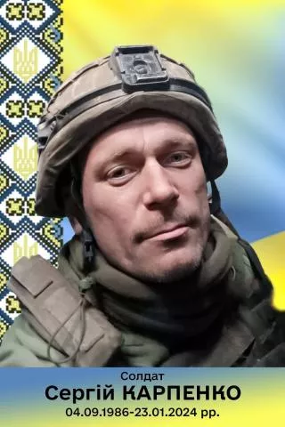 4 вересня народилися двоє Героїв Малинщини
