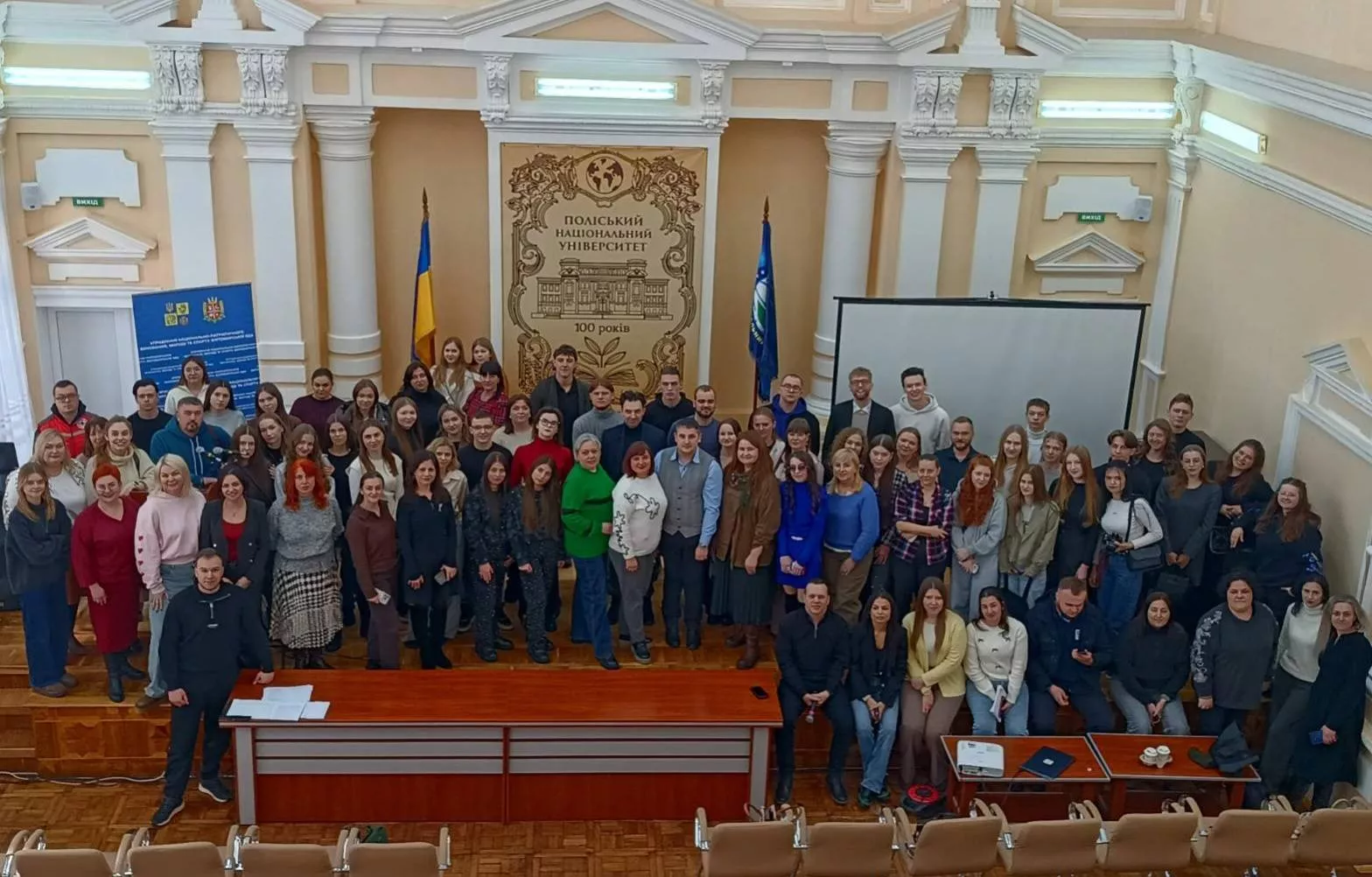 Молодь Малинщини взяла участь у презентації нових грантових програм у Житомирі