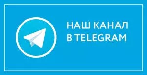 Транспорт Житомира 2025: повний гід по маршрутках, автобусах та залізниці