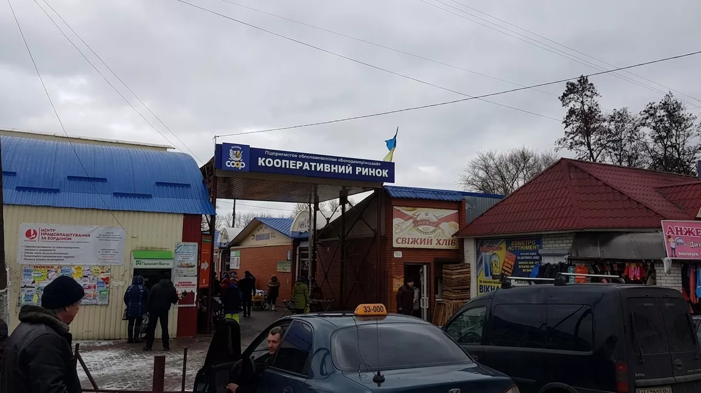 Місто Малин на Поліссі – історія, пам’ятки та туристичний путівник
