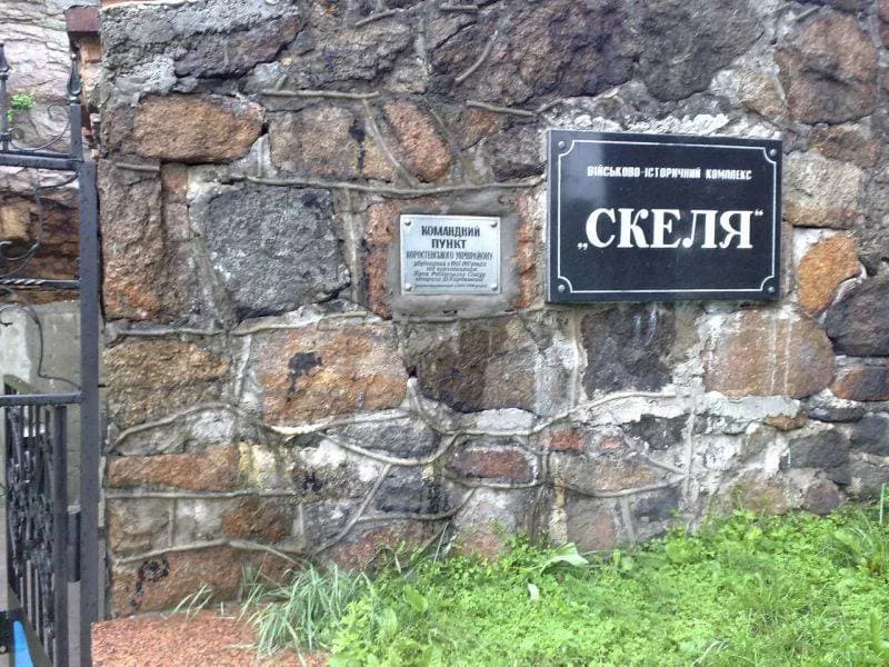 Підземна Житомирщина: древлянські печери, таємні ходи та бункери, про які мало хто знає