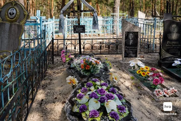 Борутине на Житомирщині: село-привид серед лісів Полісся