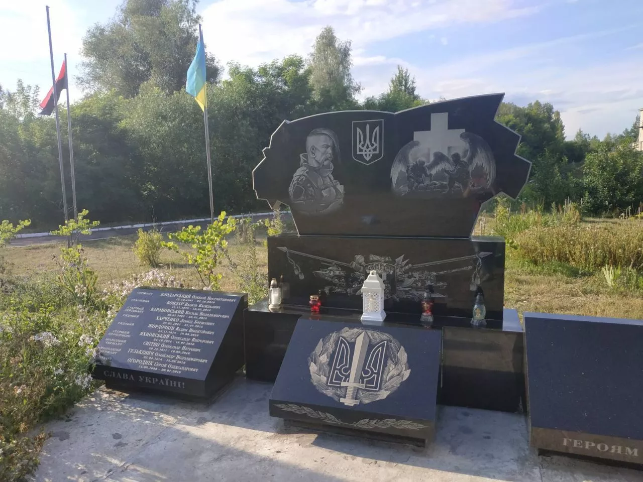 Парк полеглих Героїв українсько-російській війні у Малині