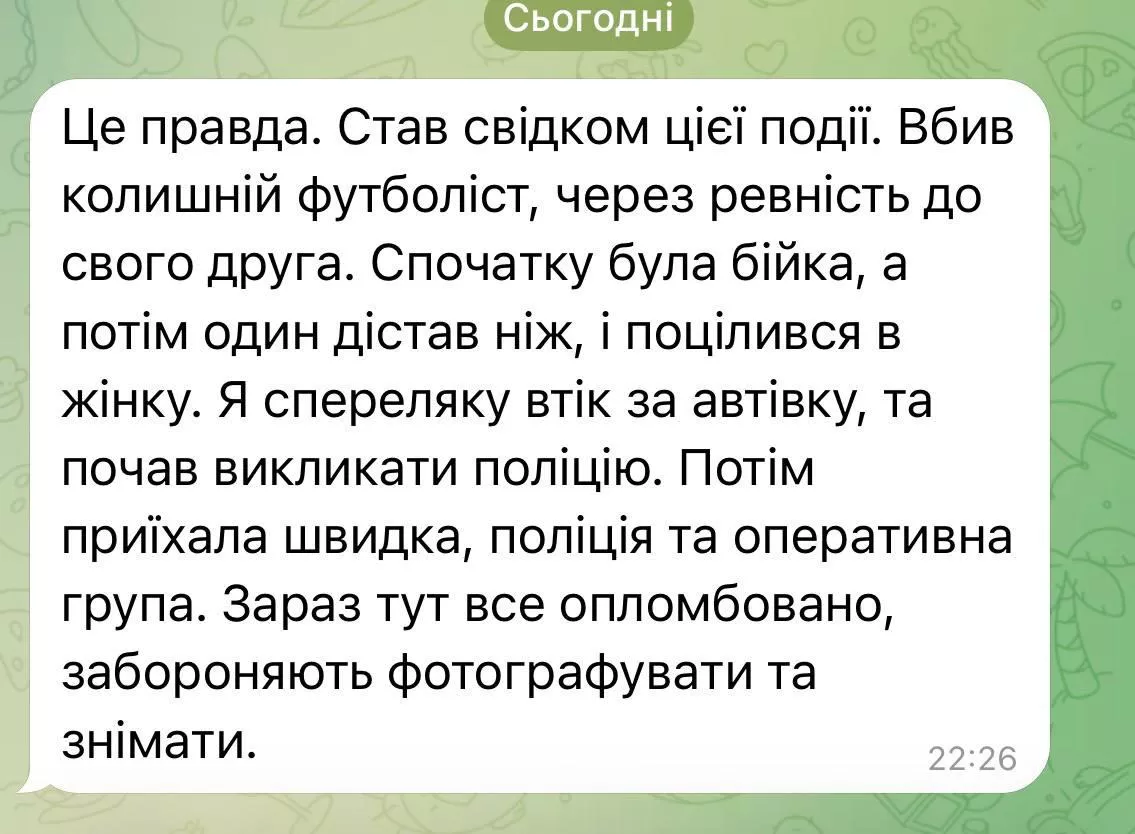 Жахливе подвійне вбивство у Житомирі: поліція затримала підозрюваного