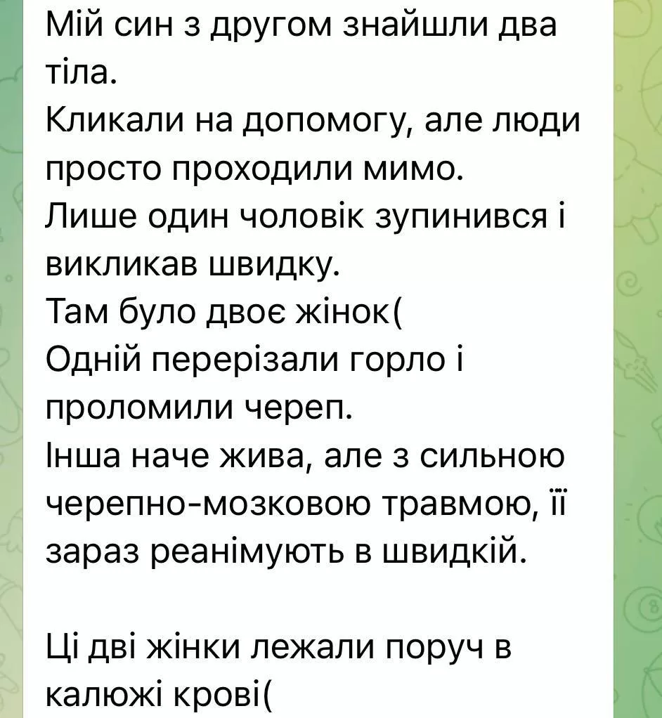 Жахливе подвійне вбивство у Житомирі: поліція затримала підозрюваного