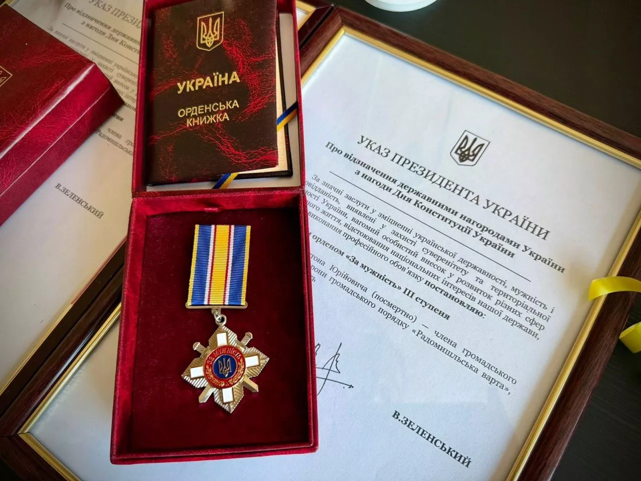 Герої з Радомишля посмертно нагороджені орденами «За мужність» за порятунок людей під обстрілами