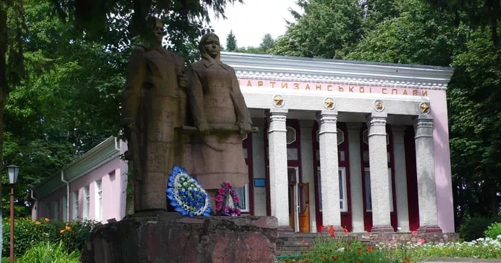 Музей партизанської слави у Словечному: історія «партизанської столиці» Полісся