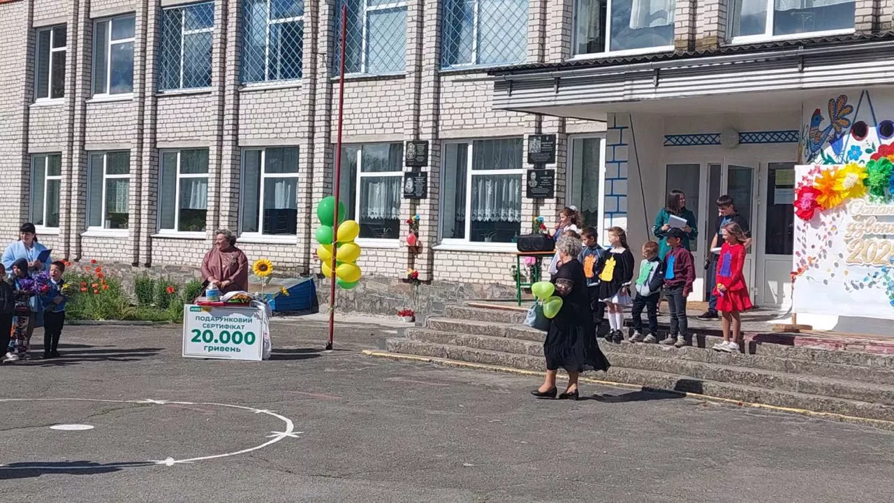 Агрокомпанія Акріс Агро підтримала низку шкіл у селах Паволоч, Вільня, Кочерів, Соловіївка на Житомирщині 