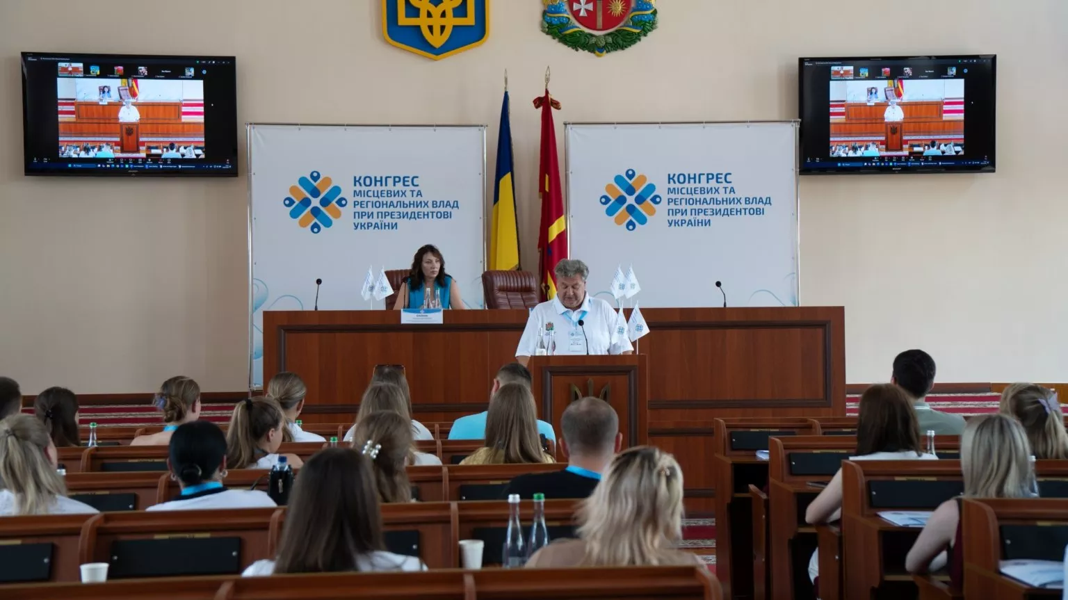 На Житомирщині створили Регіональний молодіжний конгрес
