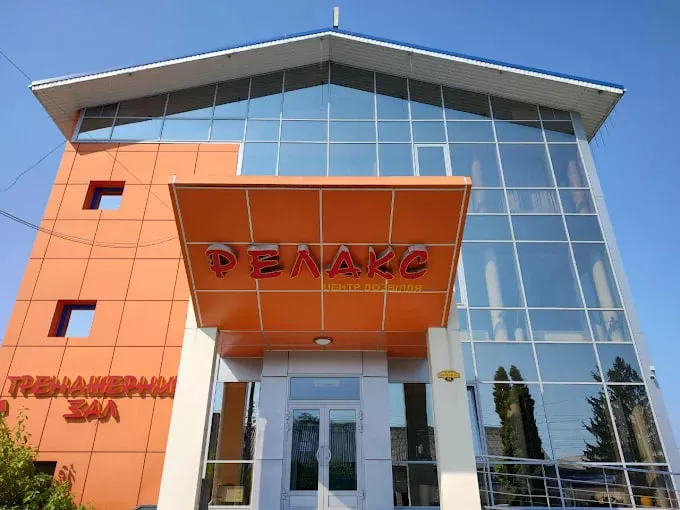 Відпочинок і спорт у Коростишеві: басейн, сауна, бази