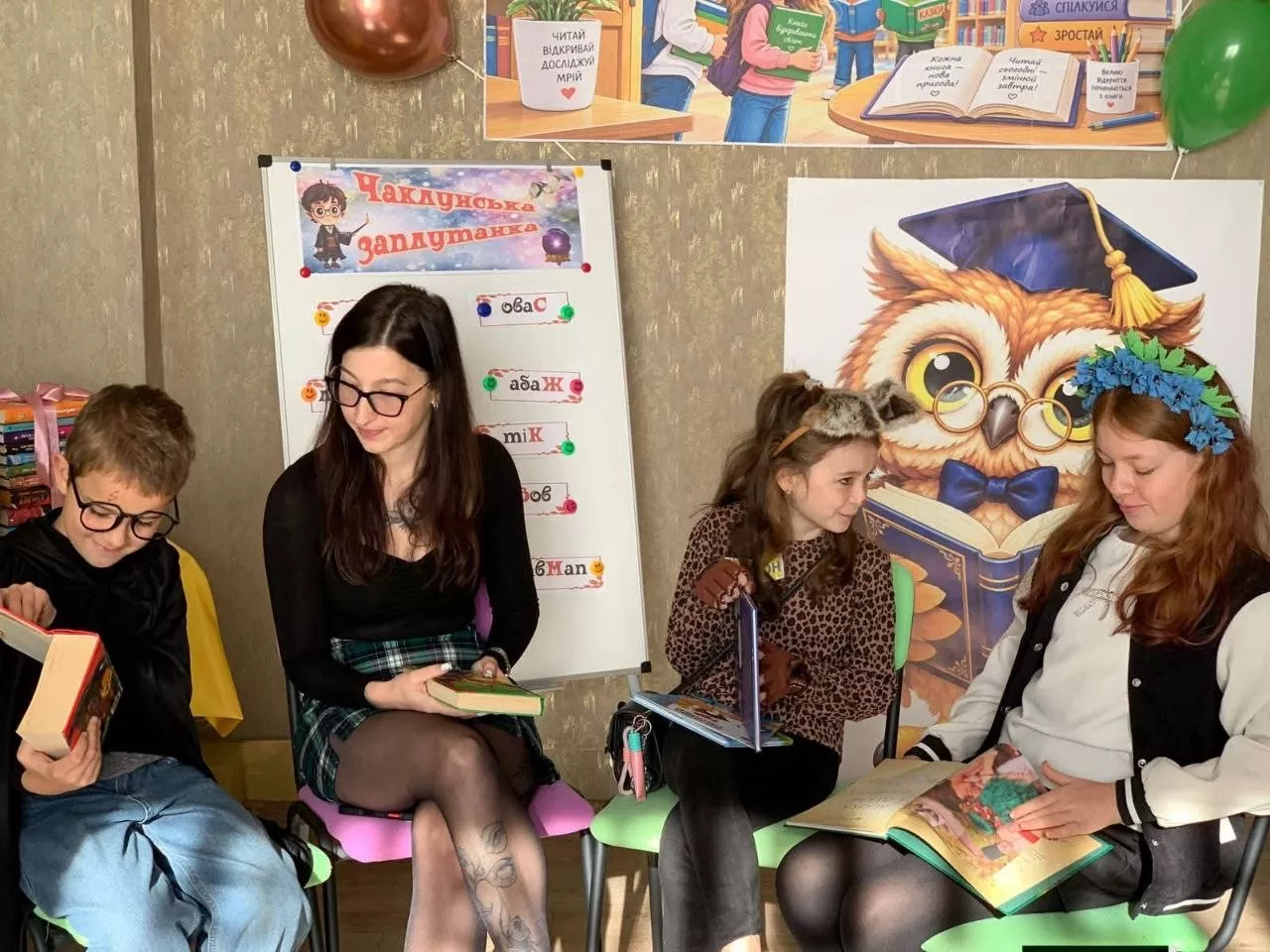 «Папір-Мал» поповнив фонд дитячої бібліотеки міста новими книгами
