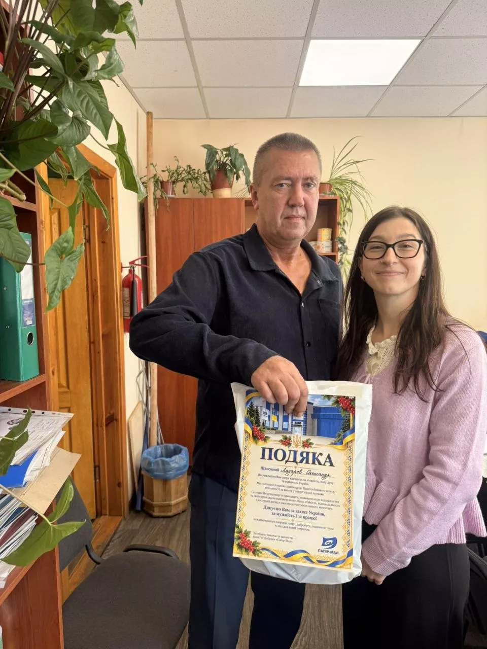 На «Папір-Малі» відзначили Захисників України