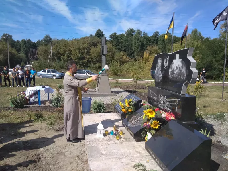 Парк полеглих Героїв українсько-російській війні у Малині