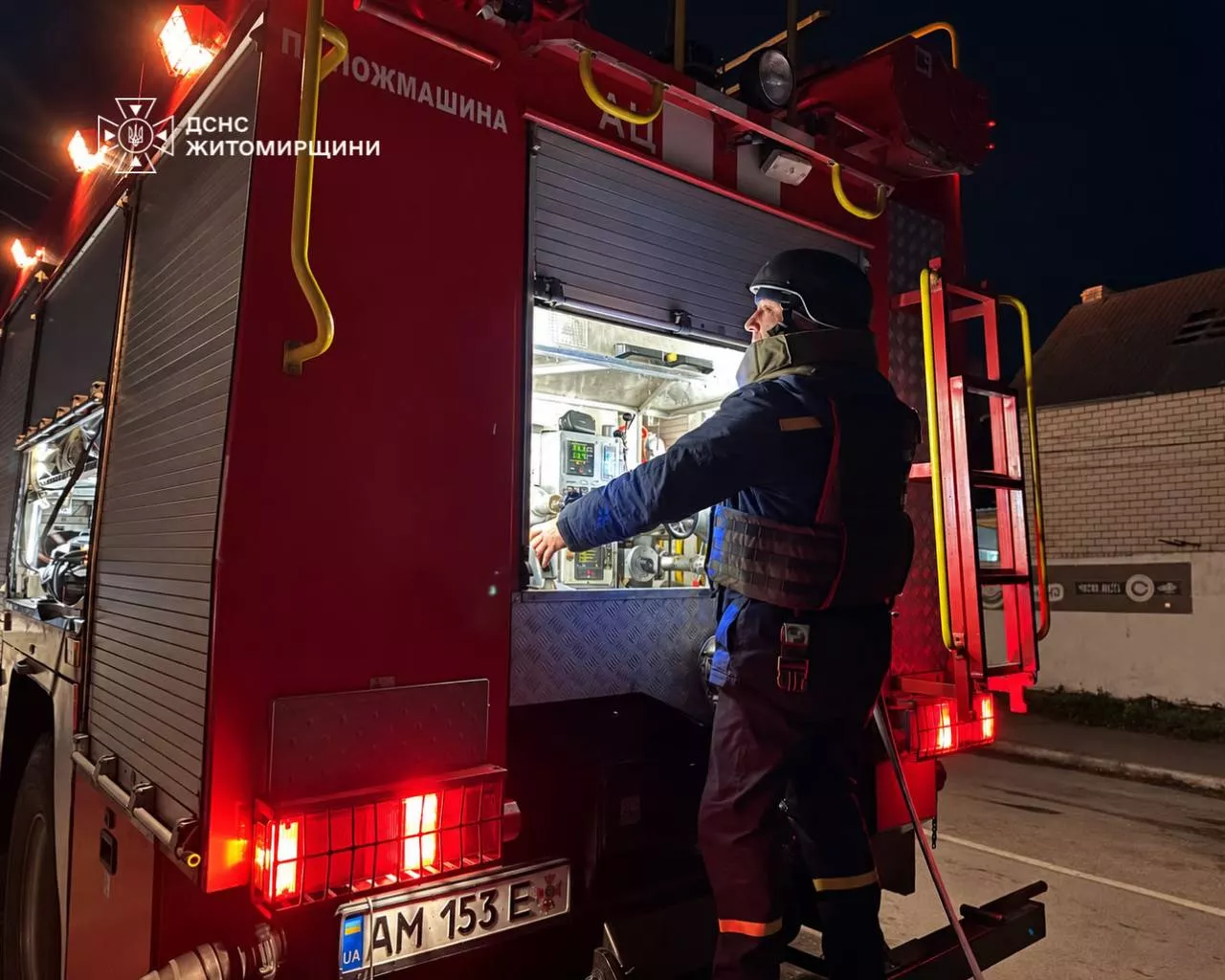 Russia attacks Zhytomyr: power and water supply cut off after explosion