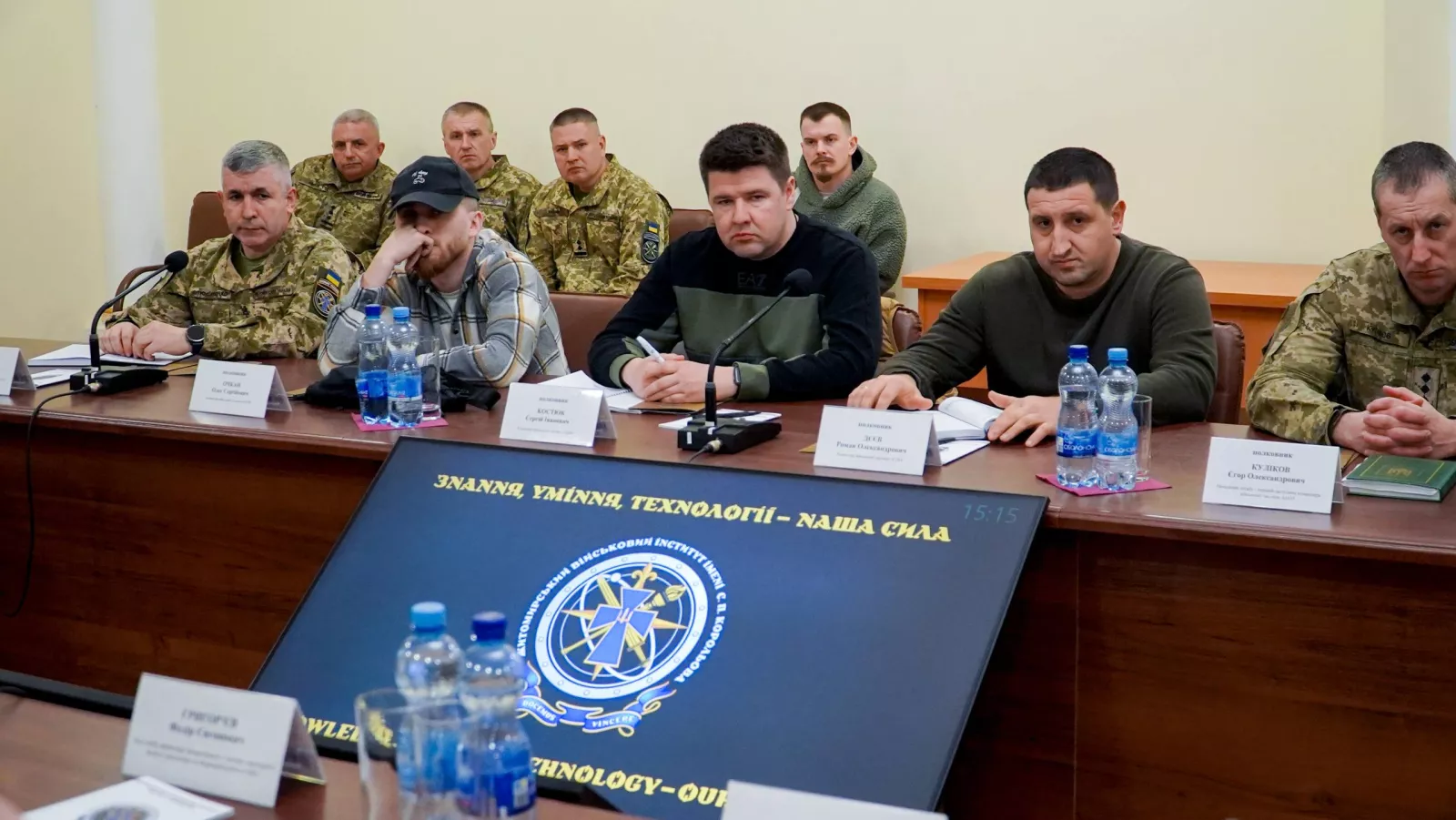 На Житомирщині посилюють протиповітряний захист: відбулася розширена безпекова нарада
