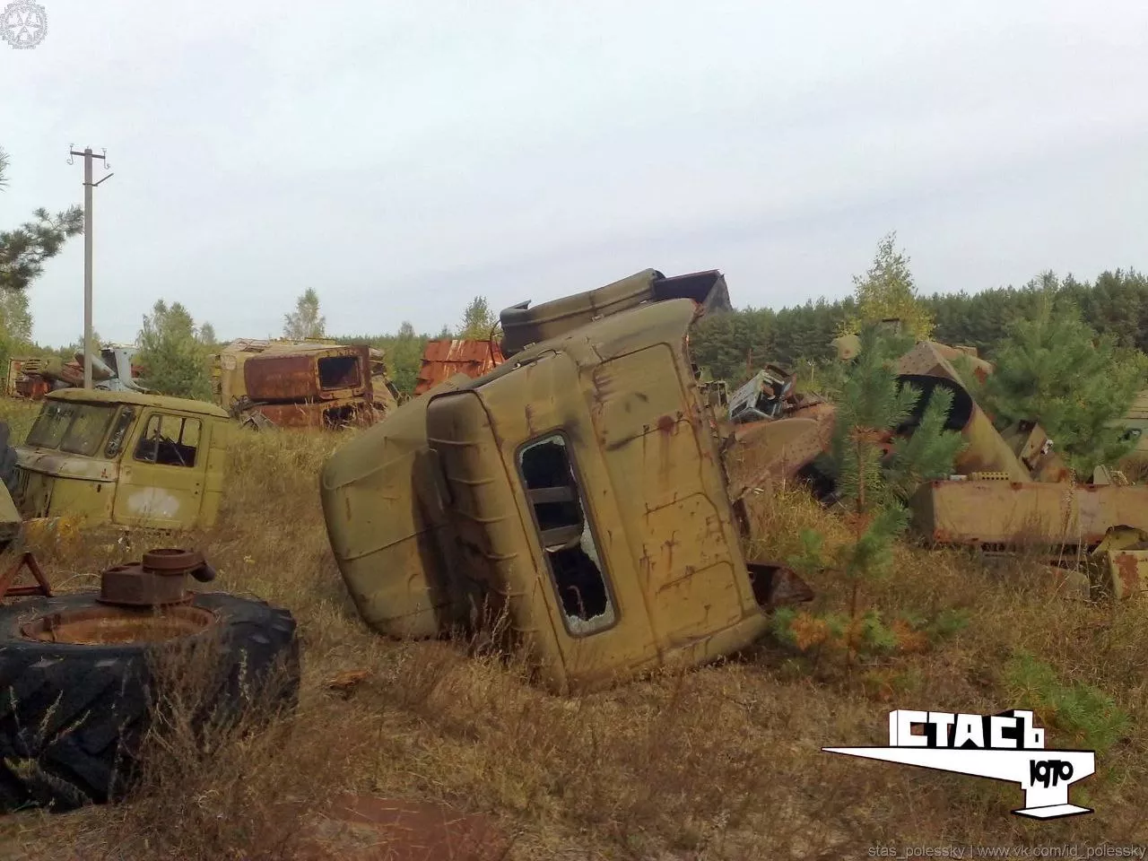 Кладовище техніки у Чорнобилі: як виглядала «армія машин» після аварії