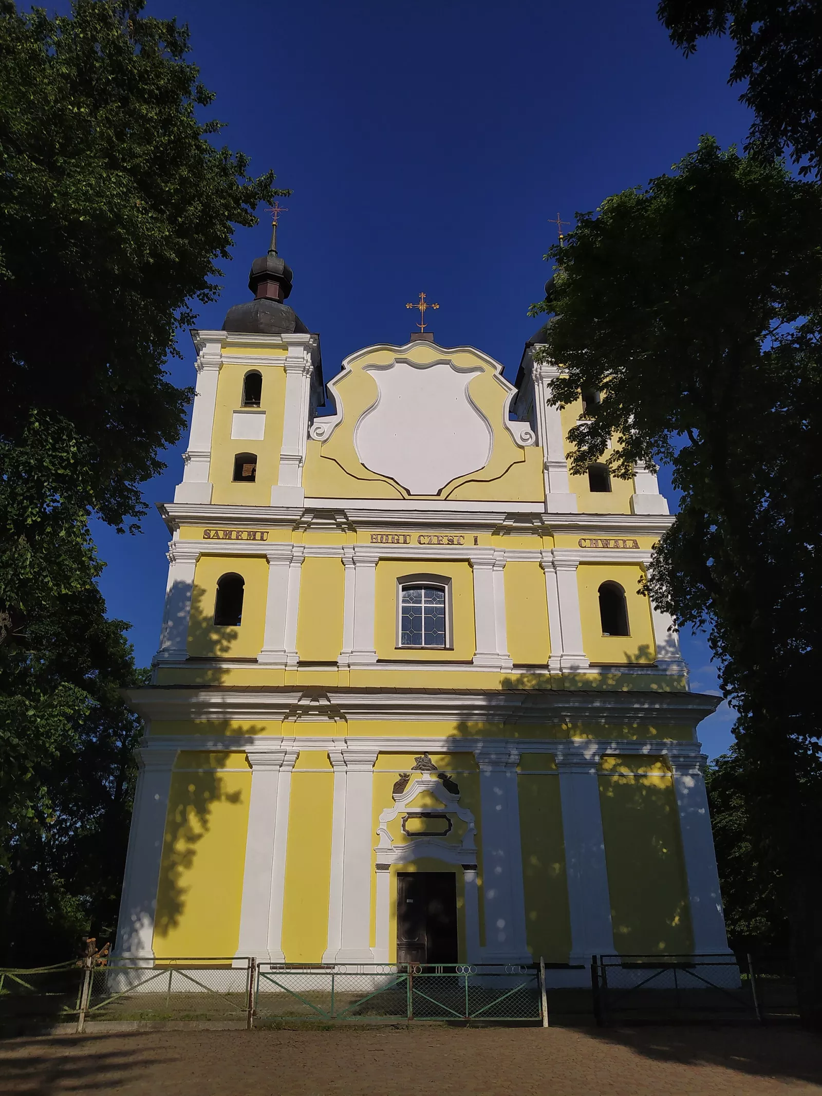 Барочний костел Іоанна Хрестителя в Дубровиці