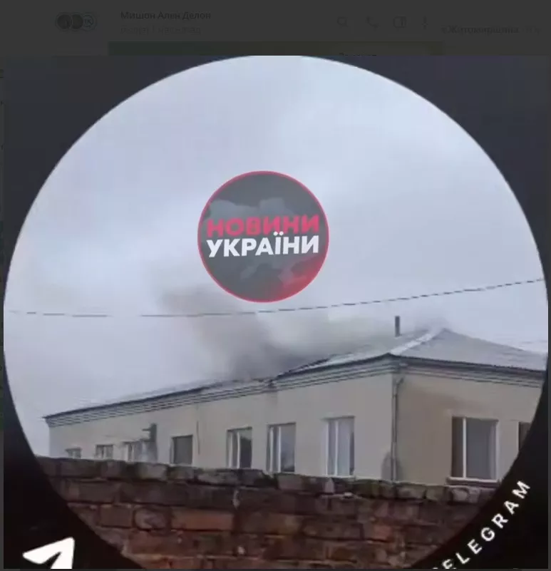 Малин під масованою атакою БпЛА: у місті лунали вибухи 