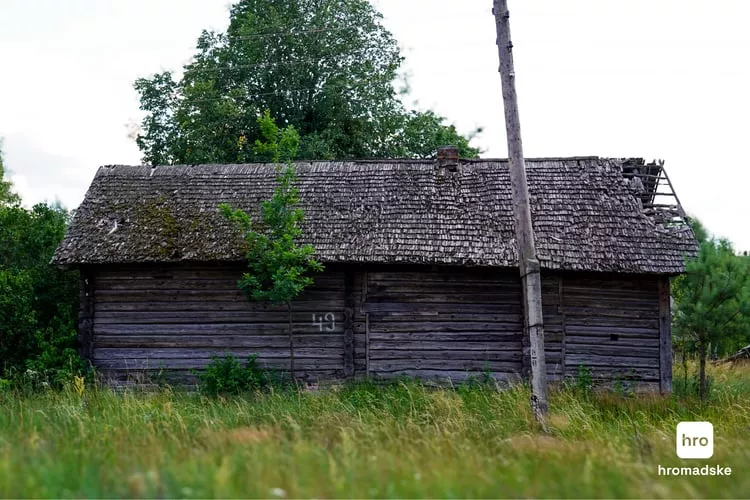 Борутине на Житомирщині: село-привид серед лісів Полісся