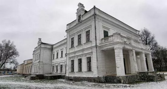 Палац у Андрушівці
