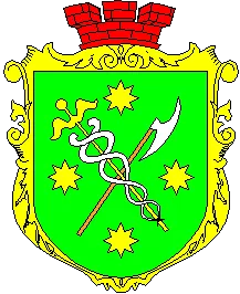 Герб Бердичева