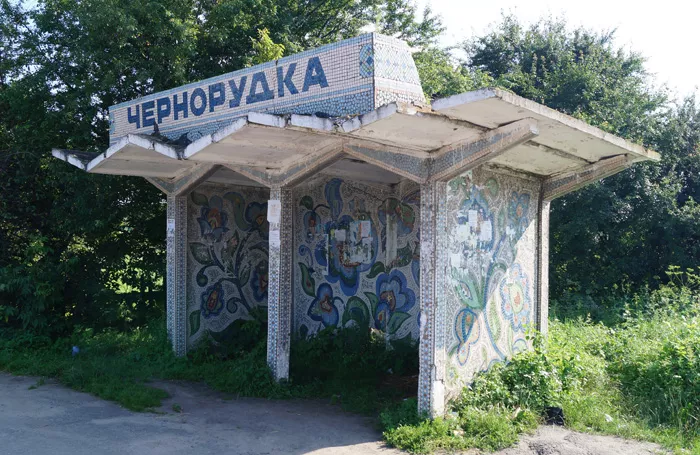Чорнорудка: Водонапірна башта та історія села на Житомирщині