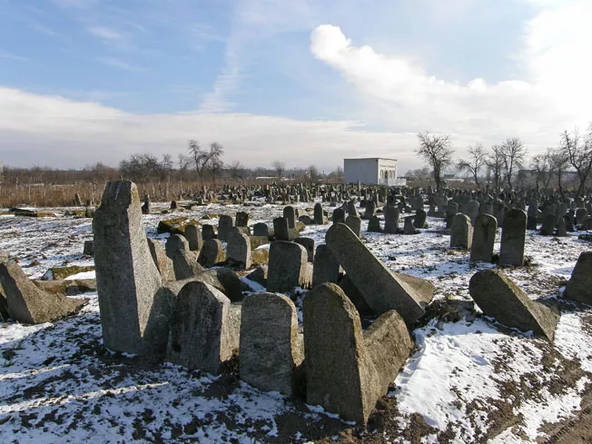 Єврейське кладовище у Бердичеві Єврейське кладовище у Бердичеві