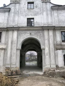Кляштор Босих Кармелітів Кляштор Босих Кармелітів
