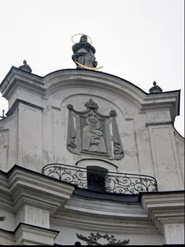 Кляштор Босих Кармелітів