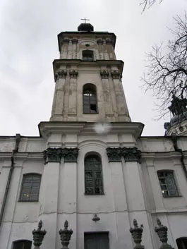 Кляштор Босих Кармелітів Кляштор Босих Кармелітів
