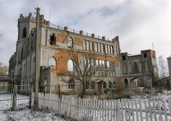 Палац у Червоному