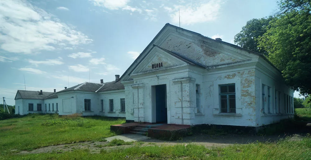 Holubjatyn an der Rostawyzja