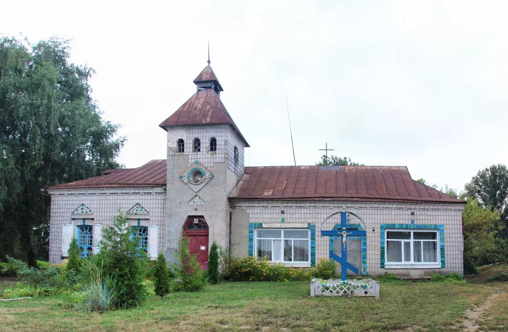 Volkshaus in Krywe, Jahr 2024