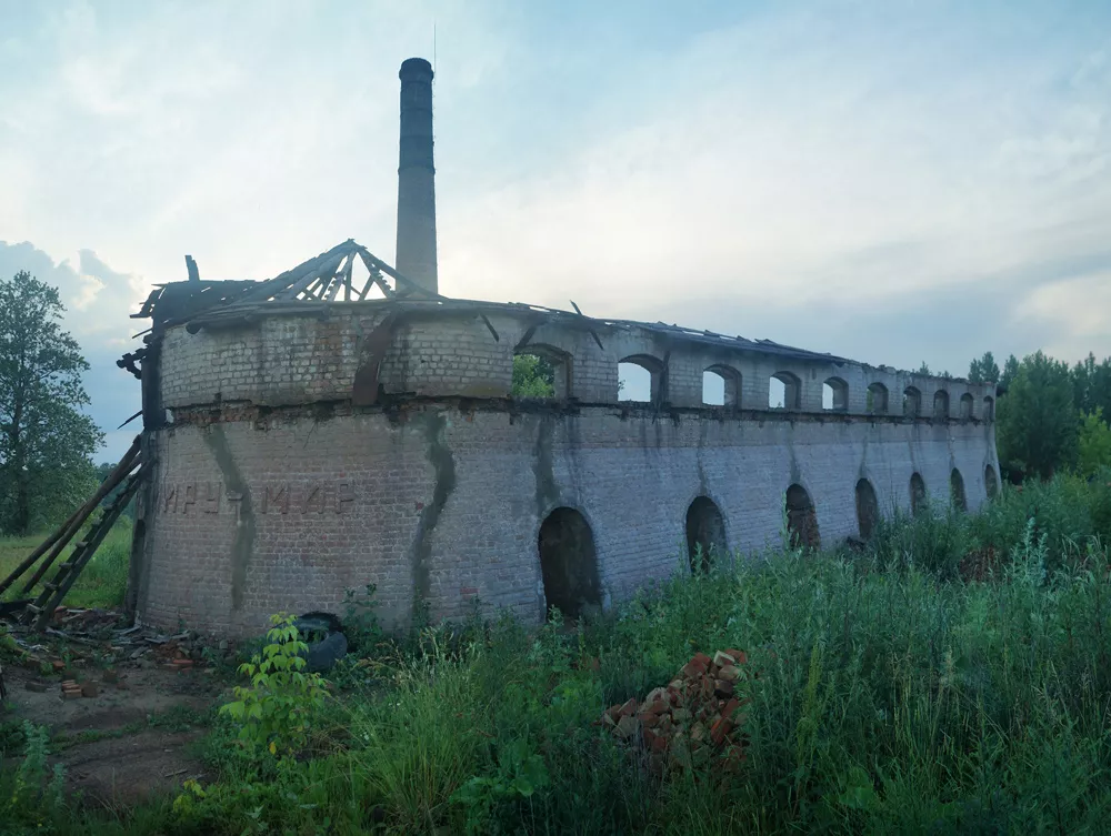 Alte Ziegelfabrik in Holubiwka