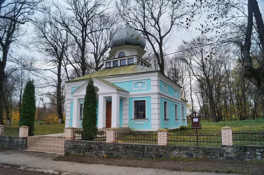 Kirche in Stawky