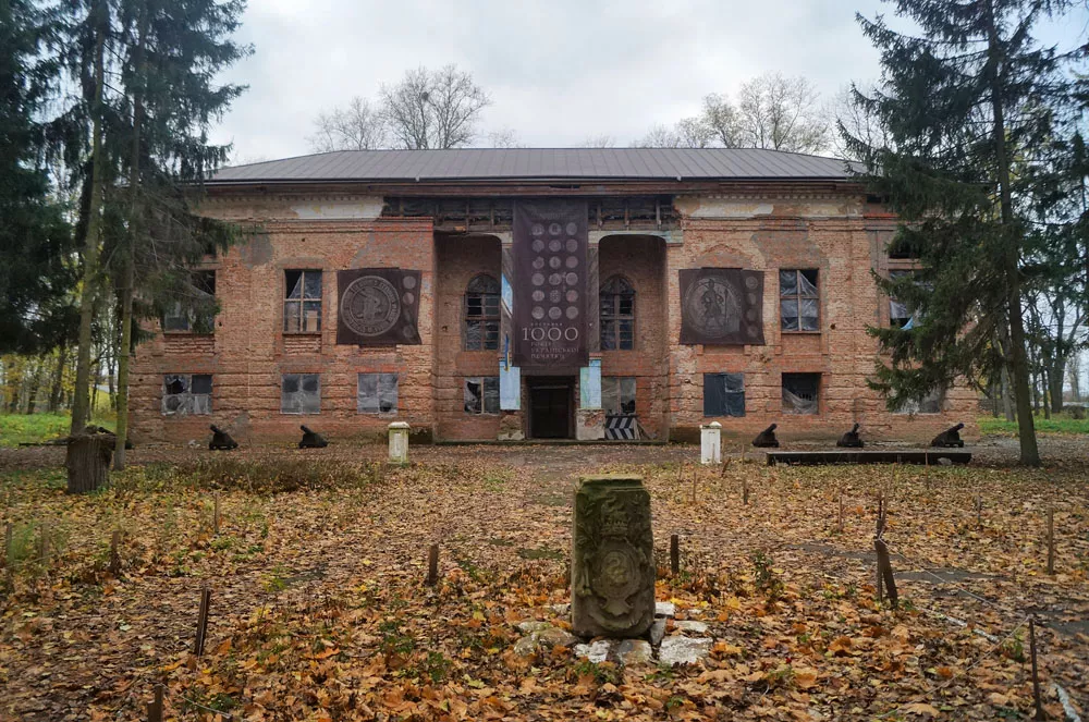 Palast in Stawky