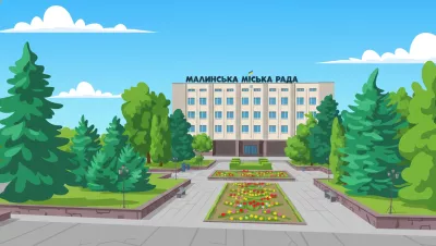 Малинська міська рада: контакти, телефони, адреси всіх служб та підприємств