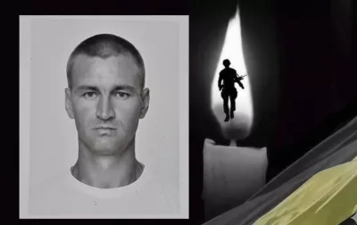 Герой повертається на щиті: важка втрата для Вишевицької громади