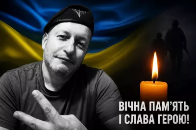 Малинщина втратила Захисника: помер Павло Тарасенко
